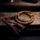 Tibet Yak Bone Amber Balance Bracelet Tibet Yak Bone Amber Balance Bracelet