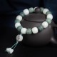 White Bodhi Six True Words Protection Bracelet White Bodhi Six True Words Protection Bracelet