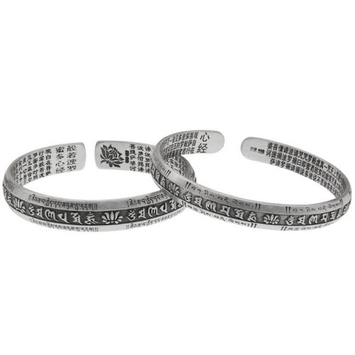 999 Sterling Silver Om Mani Padme Hum Lotus Peace Bracelet 999 Sterling Silver Om Mani Padme Hum Lotus Peace Bracelet