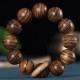 Zodiac Rosewood Sandalwood Copper Coin Calm Bracelet Zodiac Rosewood Sandalwood Copper Coin Calm Bracelet