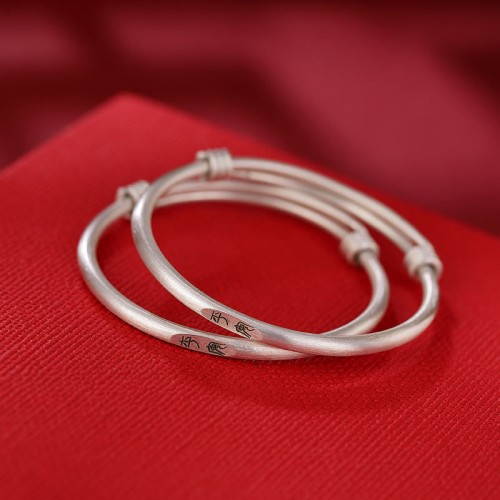 999 Silver Peace & Joy Kids Protection Bangle
