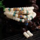 White Bodhi Seed 108 Beads Wealth Bracelet White Bodhi Seed 108 Beads Wealth Bracelet