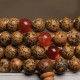 108 Mala Bodhi Seed Red Agate Auspicious Bracelet 108 Mala Bodhi Seed Red Agate Auspicious Bracelet