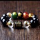 Chinese Zodiac Feng Shui Obsidian Wealth Bracelet
