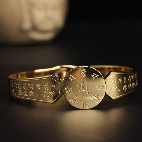 Yin Yang Lotus Om Mani Padme Hum Titanium Steel Bracelet Yin Yang Lotus Om Mani Padme Hum Titanium Steel Bracelet