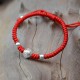 999 Sterling Silver Om Mani Padme Hum Strength Bracelet