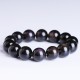 Natural Rainbow Obsidian Positive Bracelet Natural Rainbow Obsidian Positive Bracelet
