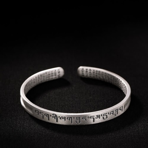 999 Sterling Silver Heart Sutra Protection Bracelet 999 Sterling Silver Heart Sutra Protection Bracelet