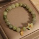 Green Jade Fu Character Luck Bracelet Green Jade Fu Character Luck Bracelet