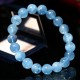 Aquamarine Beads Peace Healing Bracelet Aquamarine Beads Peace Healing Bracelet