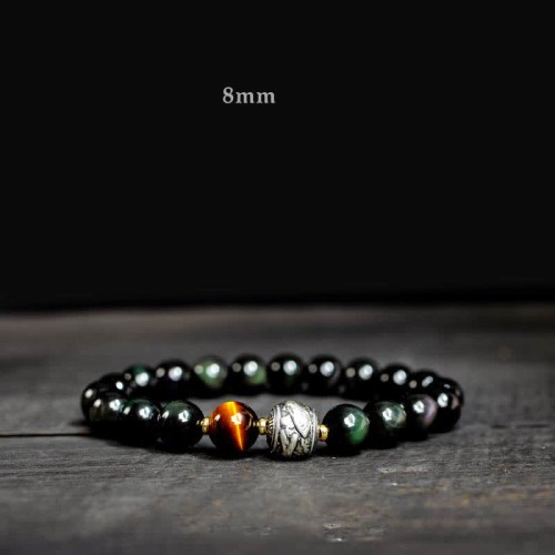 Rainbow Obsidian Protection Bracelet Rainbow Obsidian Protection Bracelet