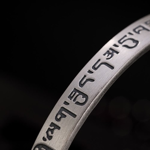 999 Sterling Silver Heart Sutra Protection Bracelet 999 Sterling Silver Heart Sutra Protection Bracelet