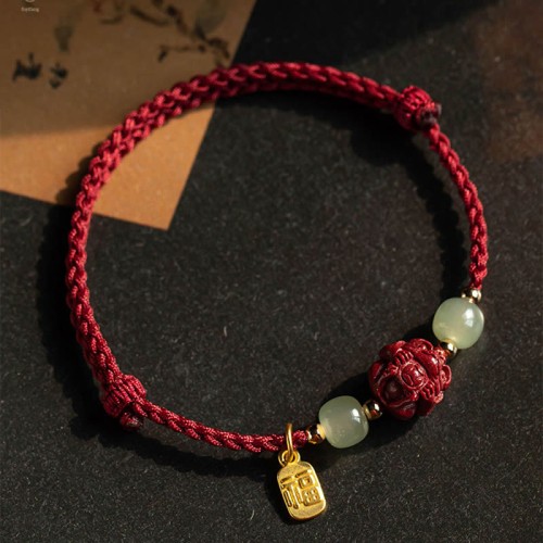 Cinnabar Chinese Zodiac Hetian Jade Bracelet