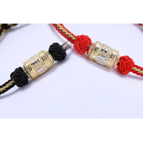 925 Silver Om Mani Padme Hum Luck Strength Red Bracelet 925 Silver Om Mani Padme Hum Luck Strength Red Bracelet