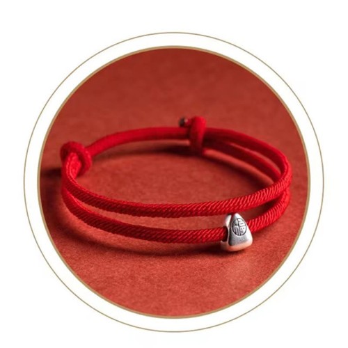 925 Silver Fu Character Blessing Braided Bracelet 925 Silver Fu Character Blessing Braided Bracelet