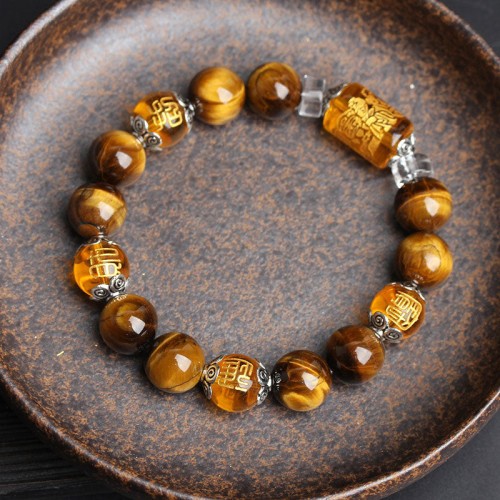 Tiger Eye Prosperity Bracelet