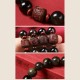 Gold Sheen Obsidian Om Mani Padme Hum Bracelet Gold Sheen Obsidian Om Mani Padme Hum Bracelet