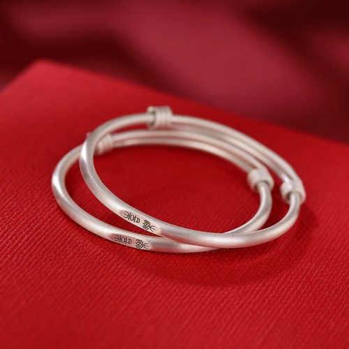 999 Silver Peace & Joy Kids Protection Bangle