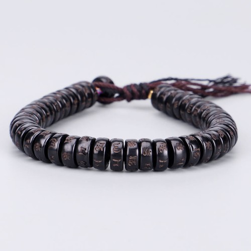 Coconut Shell Om Mani Padme Hum Mantra Bracelet