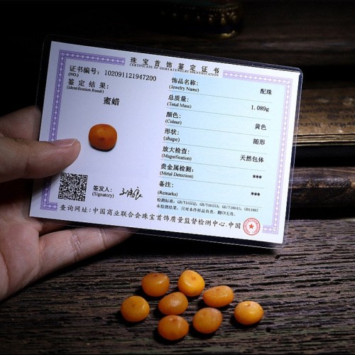 Tibet Yak Bone Amber Balance Bracelet Tibet Yak Bone Amber Balance Bracelet