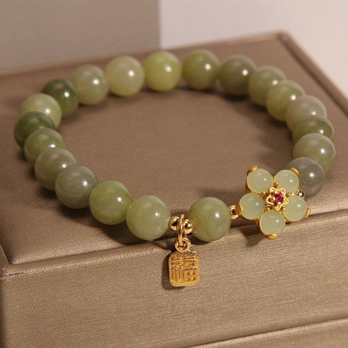 Green Jade Fu Character Luck Bracelet Green Jade Fu Character Luck Bracelet