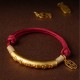 999 Silver Om Mani Padme Hum Luck Bracelet 999 Silver Om Mani Padme Hum Luck Bracelet