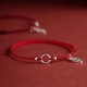 Silver Lucky Lotus Peace Bracelet