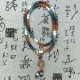 108 Beads Bodhi Seed Green Tara Peace Harmony Bracelet 108 Beads Bodhi Seed Green Tara Peace Harmony Bracelet