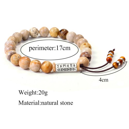 Weathered Stone Om Mani Padme Hum Bracelet