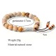 Weathered Stone Om Mani Padme Hum Bracelet