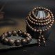 108 Mala Agarwood Peace Strength Calm Bracelet 108 Mala Agarwood Peace Strength Calm Bracelet