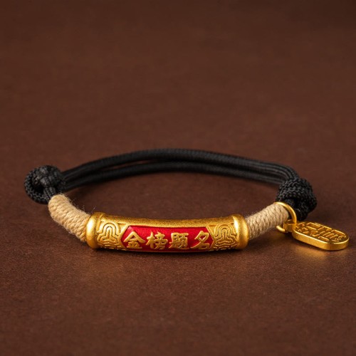 999 Silver Om Mani Padme Hum Luck Bracelet 999 Silver Om Mani Padme Hum Luck Bracelet