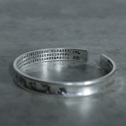 Tibetan Mantra White Copper Bracelet Tibetan Mantra White Copper Bracelet