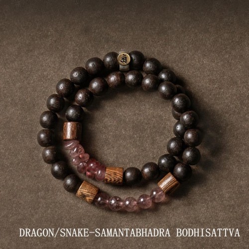 925 Silver Chinese Zodiac Buddha Agarwood Bracelet 925 Silver Chinese Zodiac Buddha Agarwood Bracelet