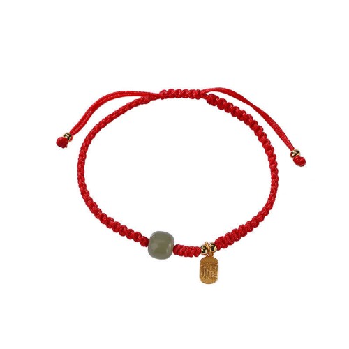 Hetian Jade Blessing Wealth Bracelet