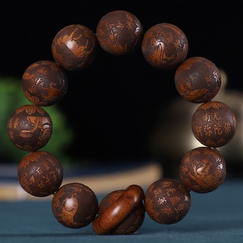 Zodiac Rosewood Sandalwood Copper Coin Calm Bracelet Zodiac Rosewood Sandalwood Copper Coin Calm Bracelet