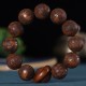 Zodiac Rosewood Sandalwood Copper Coin Calm Bracelet Zodiac Rosewood Sandalwood Copper Coin Calm Bracelet