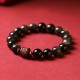 Gold Sheen Obsidian Om Mani Padme Hum Bracelet Gold Sheen Obsidian Om Mani Padme Hum Bracelet