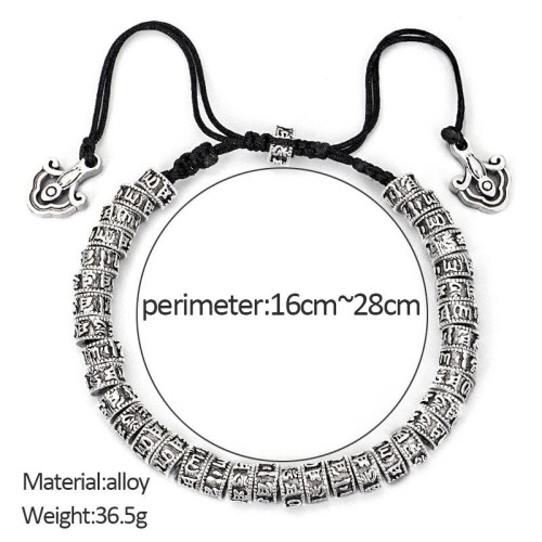 Tibetan Mantra Purity Bracelet Tibetan Mantra Purity Bracelet