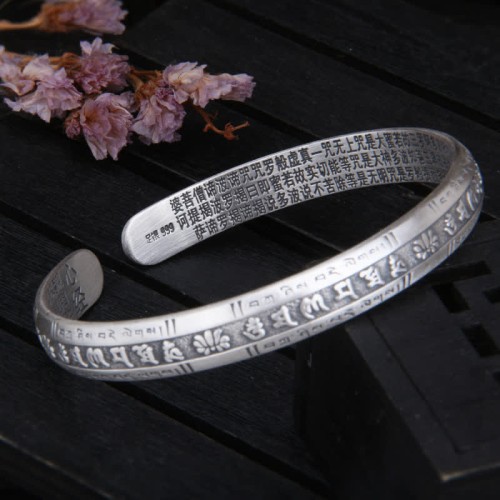 999 Sterling Silver Om Mani Padme Hum Lotus Peace Bracelet 999 Sterling Silver Om Mani Padme Hum Lotus Peace Bracelet