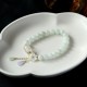 White Jade Luck Bracelet White Jade Luck Bracelet