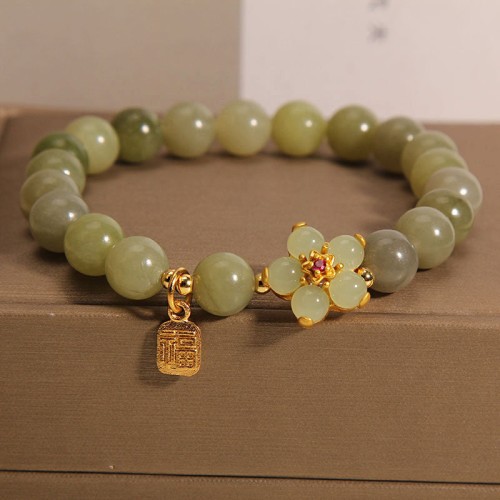 Green Jade Fu Character Luck Bracelet Green Jade Fu Character Luck Bracelet