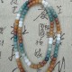 108 Beads Bodhi Seed Green Tara Peace Harmony Bracelet 108 Beads Bodhi Seed Green Tara Peace Harmony Bracelet