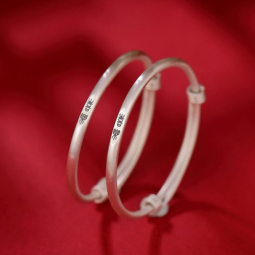 999 Silver Peace & Joy Kids Protection Bangle
