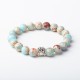 "Save A Dog" Bracelet "Save A Dog" Bracelet