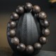 108 Mala Agarwood Peace Strength Calm Bracelet 108 Mala Agarwood Peace Strength Calm Bracelet