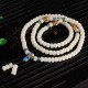 White Bodhi Seed 108 Beads Wealth Bracelet White Bodhi Seed 108 Beads Wealth Bracelet