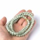 108 Beads Jade Luck Mala Bracelet 108 Beads Jade Luck Mala Bracelet