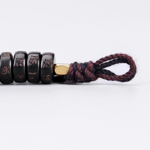 Coconut Shell Om Mani Padme Hum Mantra Bracelet