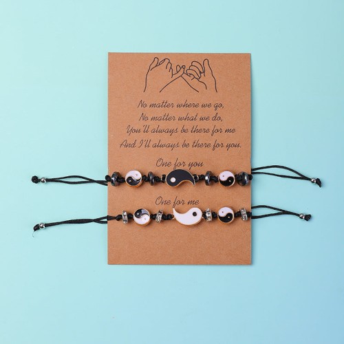 2pcs Yin Yang Hematite Couple Bracelet 2pcs Yin Yang Hematite Couple Bracelet